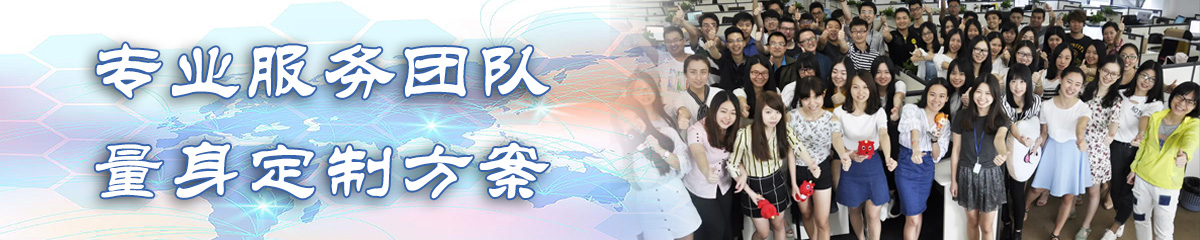 大兴安岭OA办公管理软件
